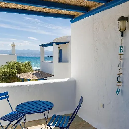 White Earth Paros Apartment *